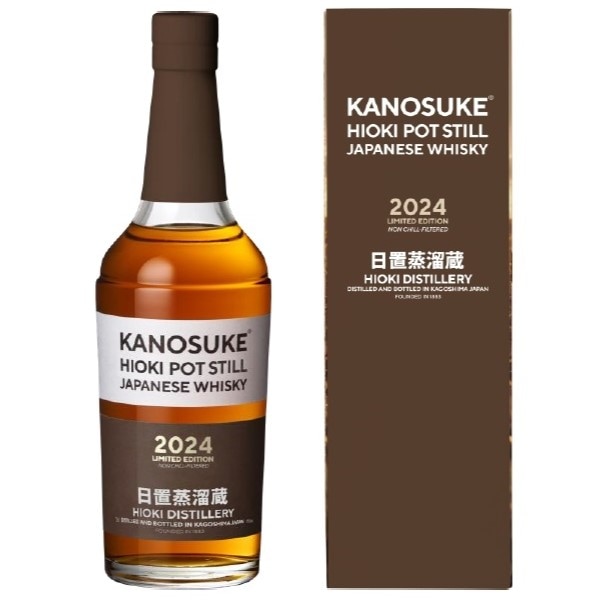 嘉之助蒸留所 (かのすけじょうりゅうじょ) 嘉之助 DOUBLE DISTILLERY