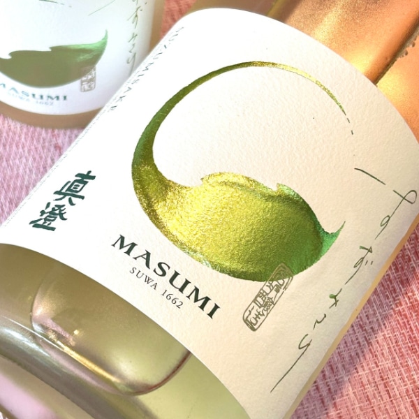 真澄 (ますみ) 純米吟醸 すずみさけ 1800ml / 720ml [季節限定