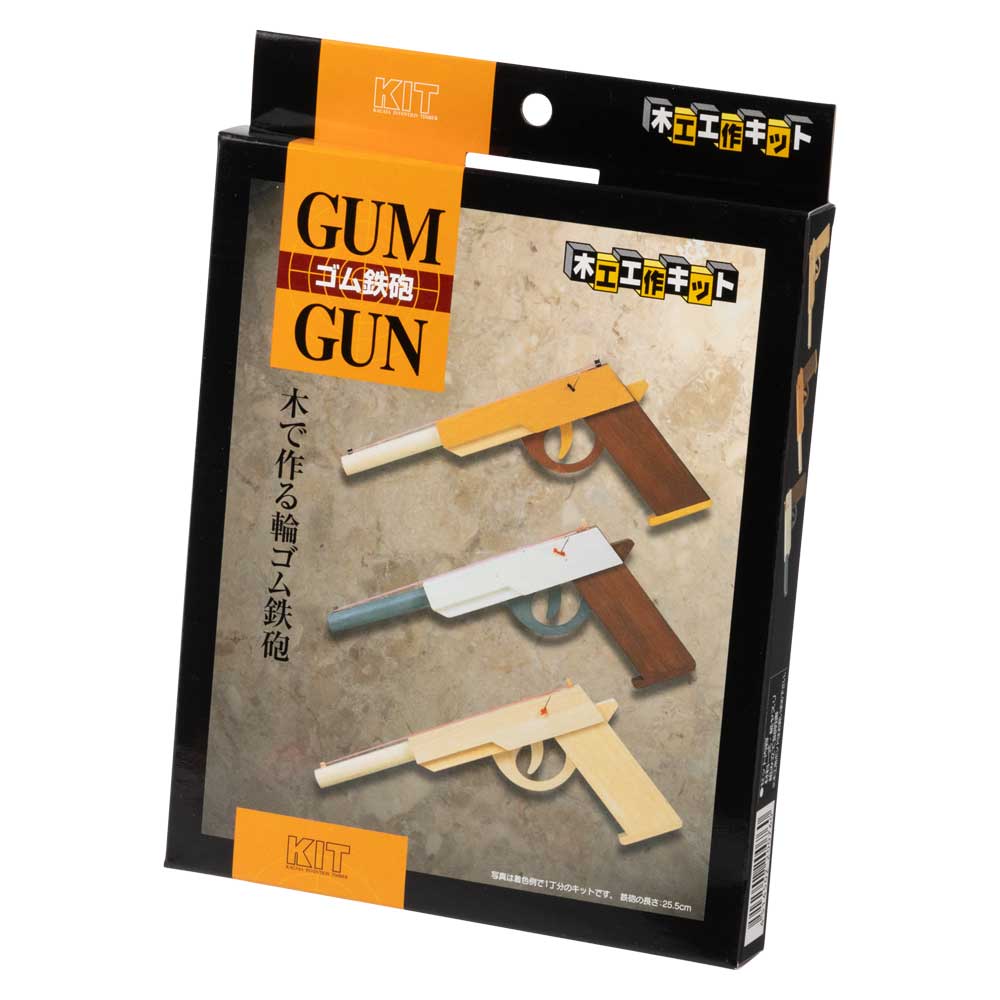 ゴム鉄砲 手作り DIY 竹材 拳銃 ピストル木彫り