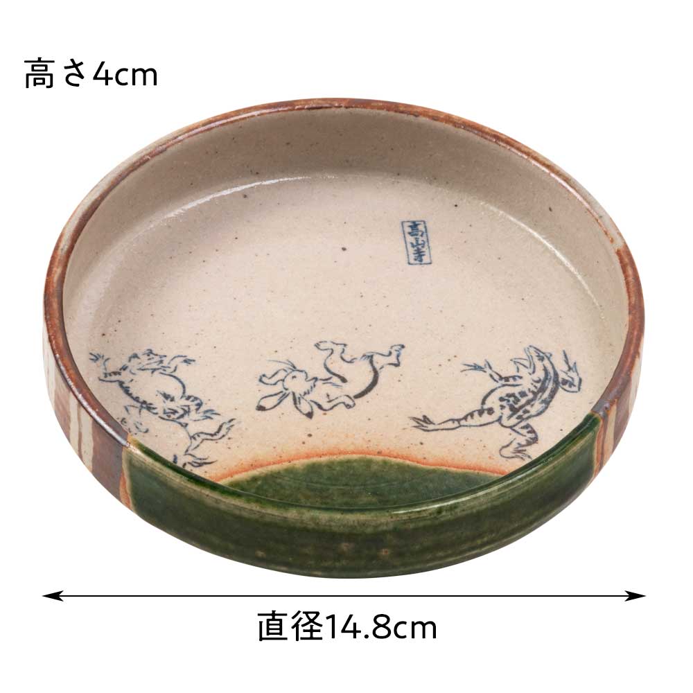 江戸、明治時代の深鉢特大 直径32センチ 【公式通販】