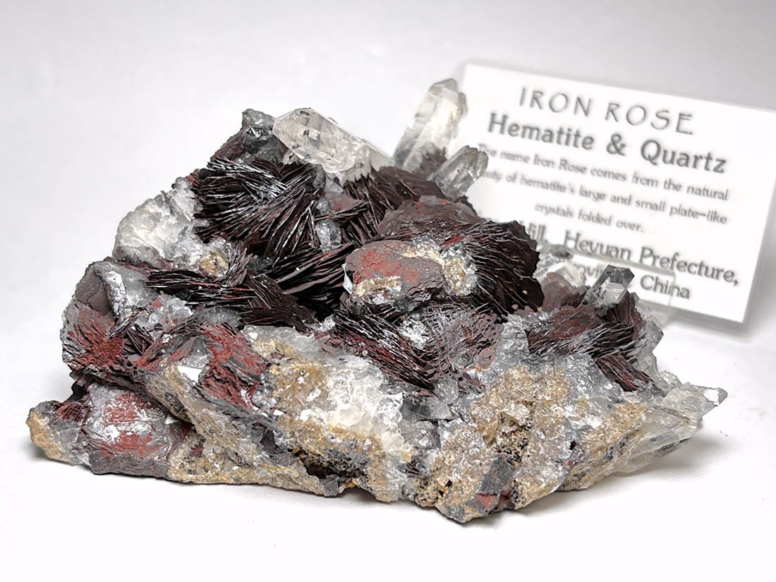 ヘマタイト(赤鉄鉱)