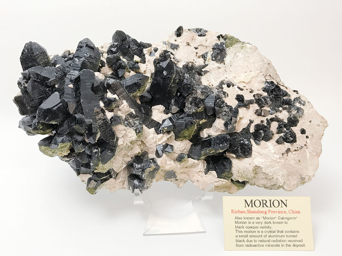 山東省産モリオンクラスター/Morion (黒水晶)