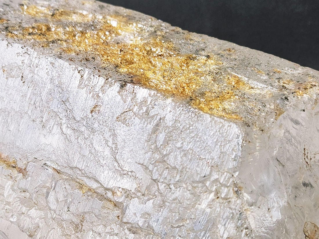 パキスタン産】デンドリティックグインデルクォーツ