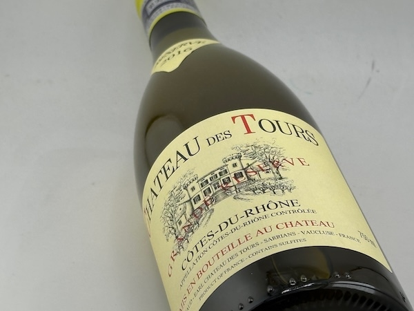 シャトー ラヤス & シャトー デ トゥール ＆ レ トゥール 計3本セット