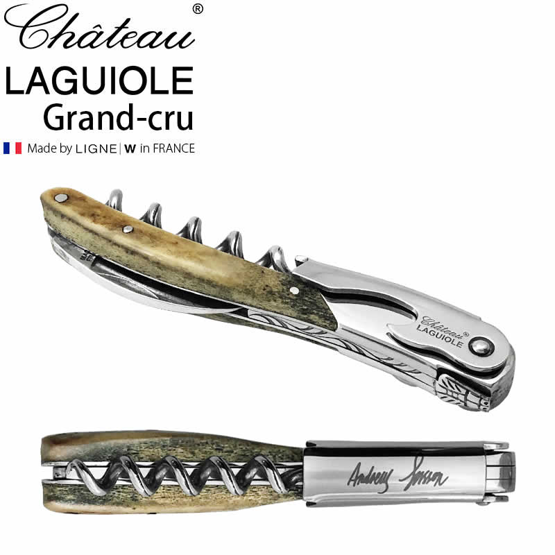 Château Laguiole ナイフ レザーケース付き ザ・プリズナーセット