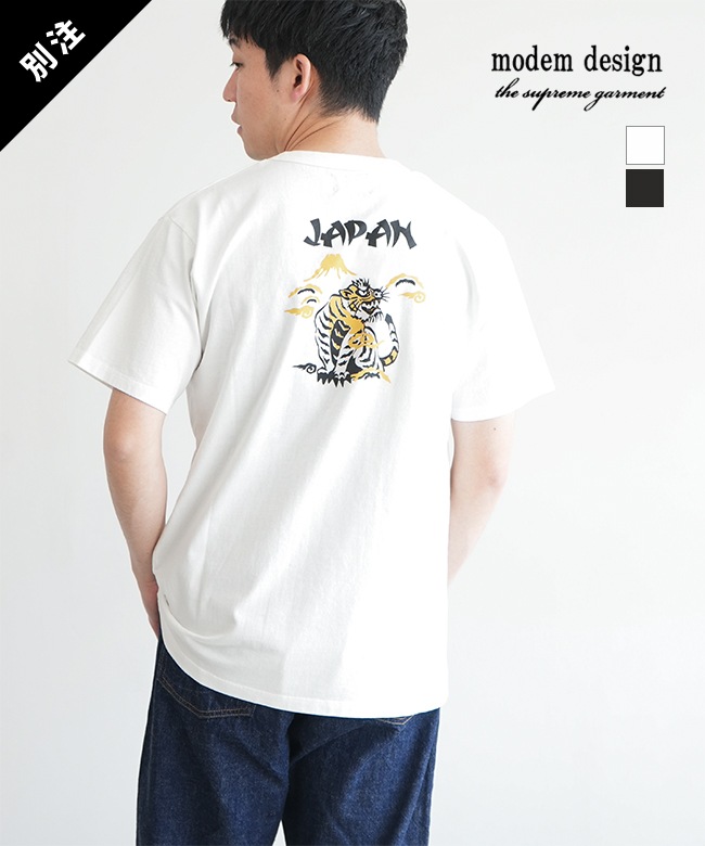 未開封】HANA Tシャツ M 新品 HANA ロゴTシャツ サイズM 公式グッズ