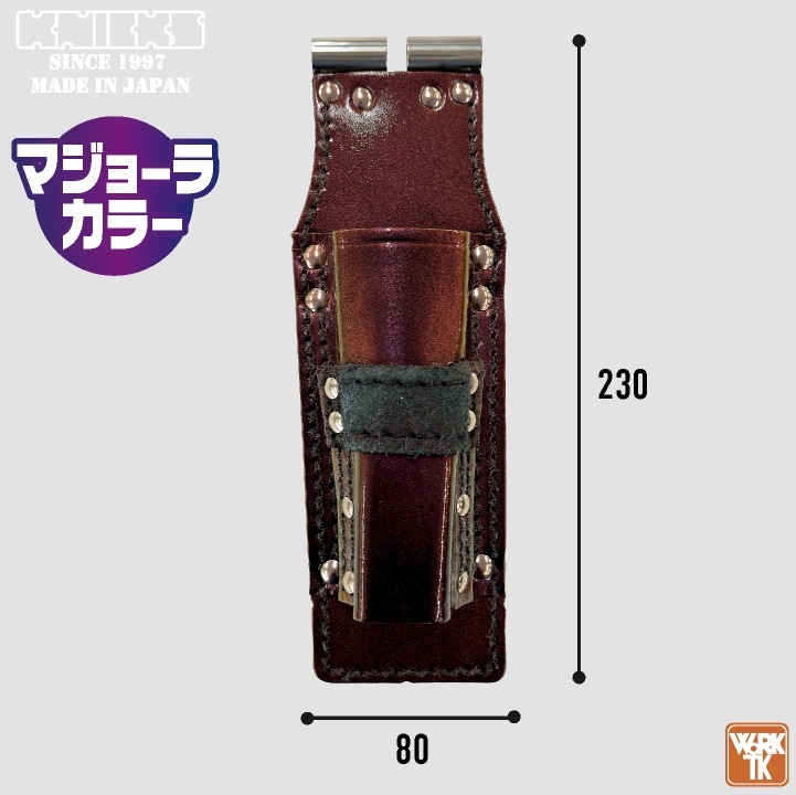 即日出荷] KNICKS ニックス マジョーラカラー チェーン式モンキー