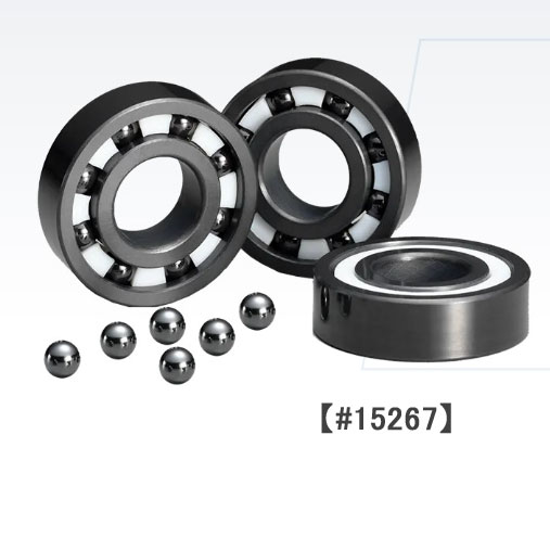 ISK BEARINGS 15267 (26X15X7) フルセラミックベアリング(15800005
