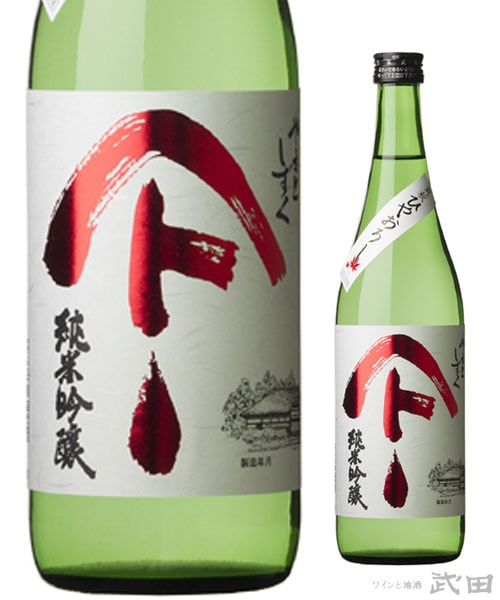 やまとしずく 純米吟醸 秋田酒こまち 1.8L | 秋田清酒 | ワインと地酒