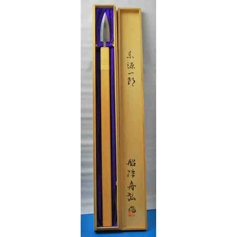 船津舟弘作 元寿舟弘 やり鉋 桐箱入り | 打ち刃物 | パワーツール