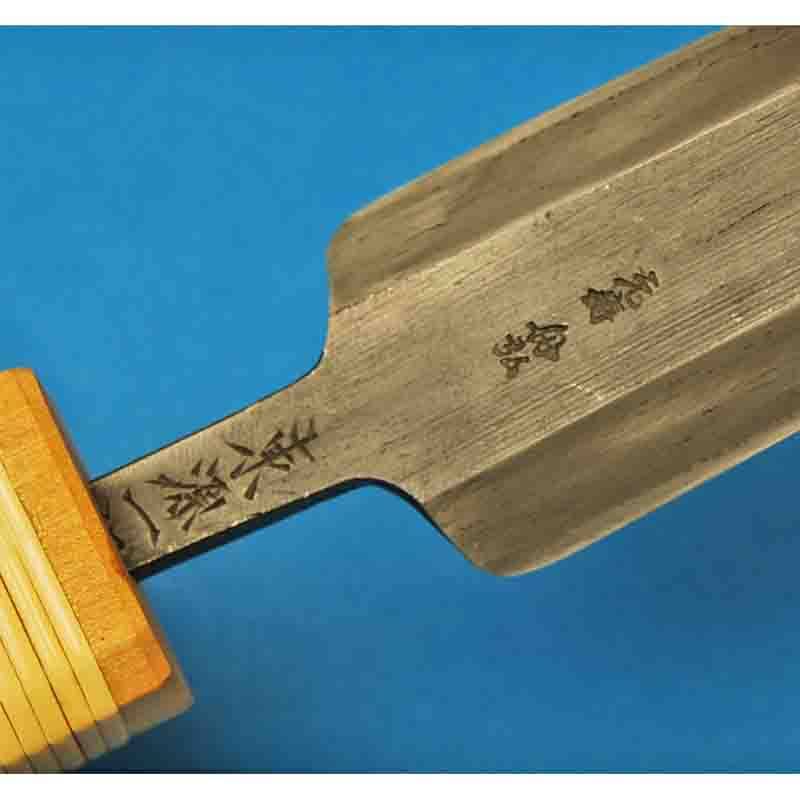 船津舟弘作 元寿舟弘 やり鉋 桐箱入り | 打ち刃物 | パワーツール