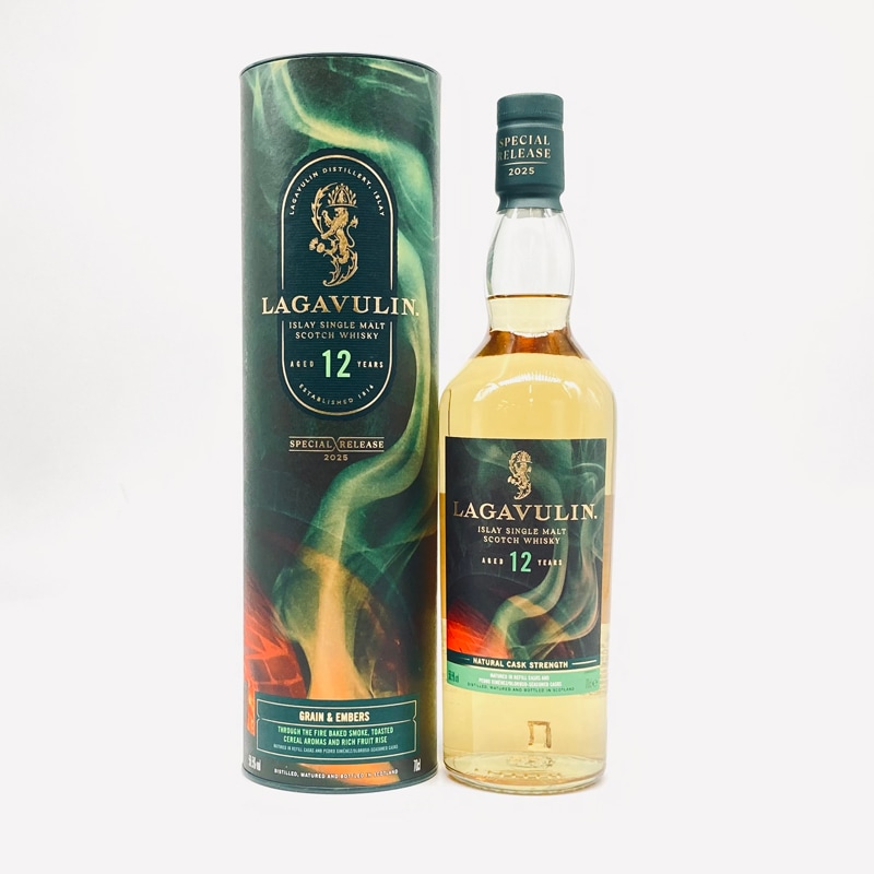 量売】アードベッグハイパーノヴァ （在庫なし） | ウイスキー