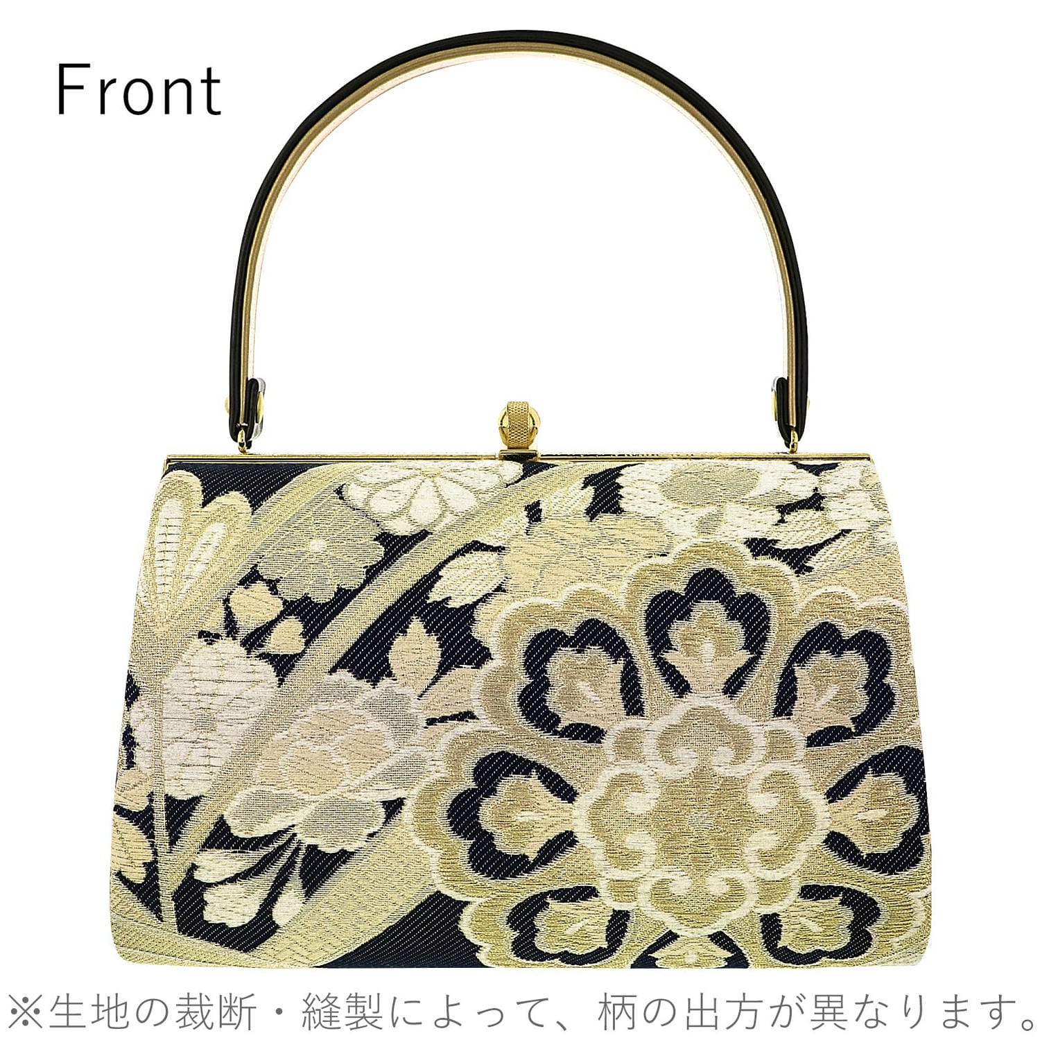 草履バッグセット「黒 紺地、華紋」Fサイズ 日本製 振袖草履バッグ