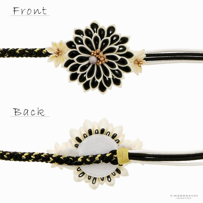 帯締め 黒×アイボリー つまみの剣菊 日本製 正絹 | KOMONO,帯締め