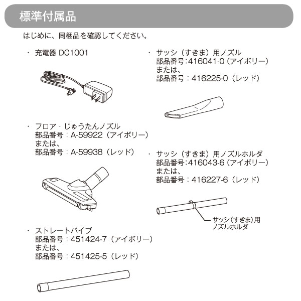 6_000000000011.jpg?1678209904