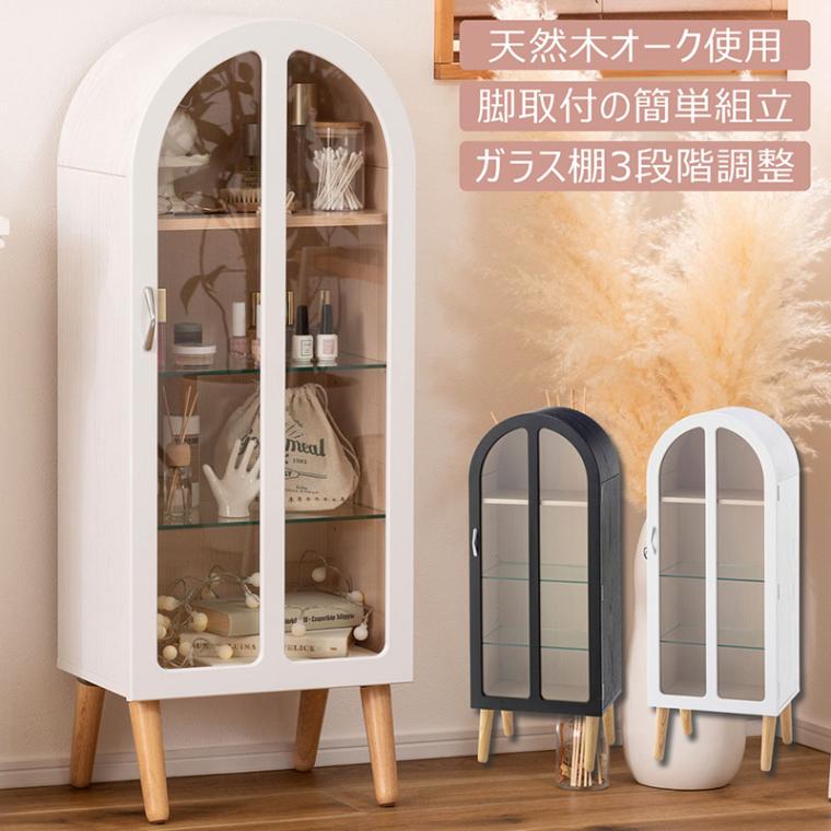 東谷 AZUMAYA コレクションシェルフ L ハイタイプ パープル 東谷