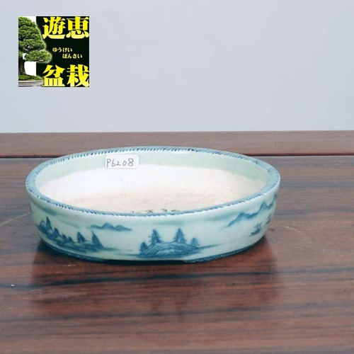 祥石楕円浅め盆栽鉢