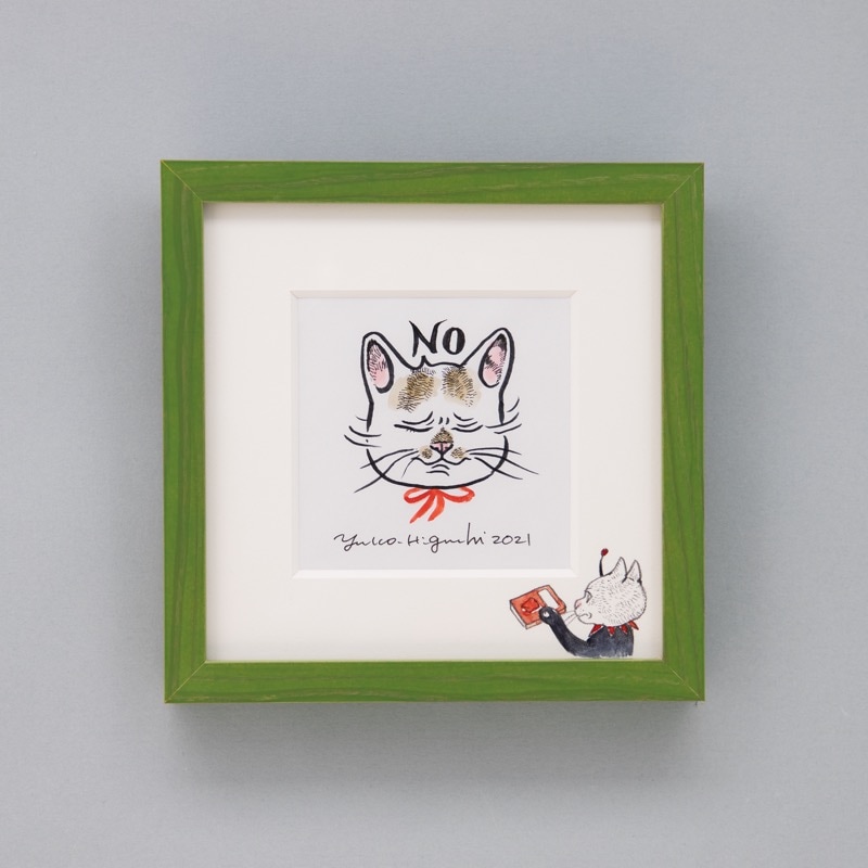 ヒグチユウコ原画】K-17 NO | 一点もの,LINEスタンプ原画 | ボリス雑貨