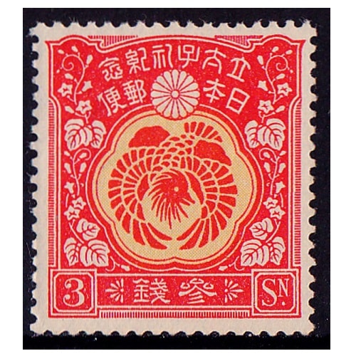 カタログ価38,210円！昭和3〜19年記念切手38種！10シリーズ完！格安