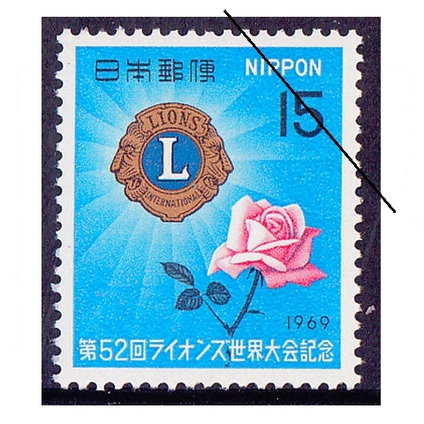 切手ヴィンテージ コレクター垂涎のエラー切手「逆さまジェニー」が約3