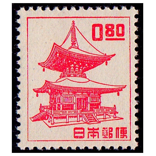 銭位切手:郵便創始50年(4種完)+小型シート(京都切手展)+清水寺/田型 銭