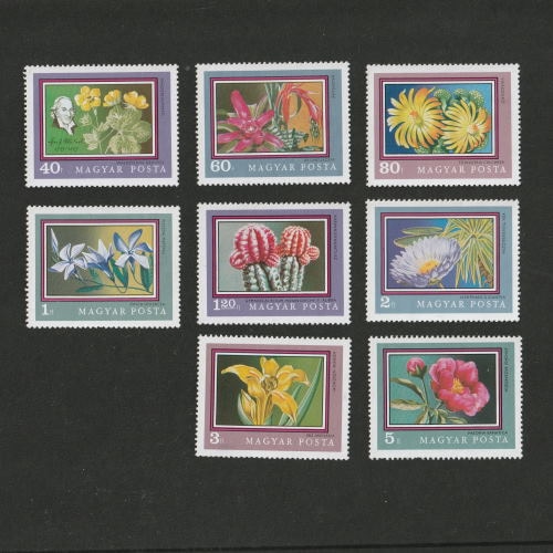 ハンガリー | ☆外国切手アウトレット☆,植物,花・木 | 切手の専門店