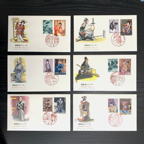 初日カバー FDC 昭和34年～平成10年 大量 約2000枚 マニア放出品 初日