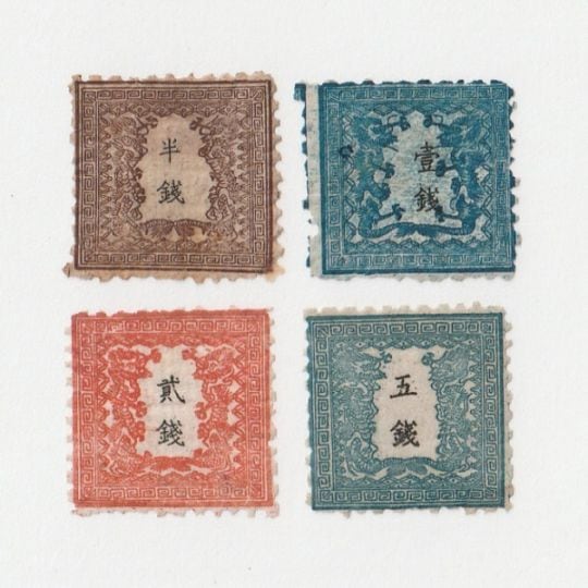 銭単位切手 戦後発行記念切手 美品極美品のみ 37種セット