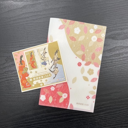 郵便創業150年 切手帳 通常版切手シート | すべての商品 | 切手の専門