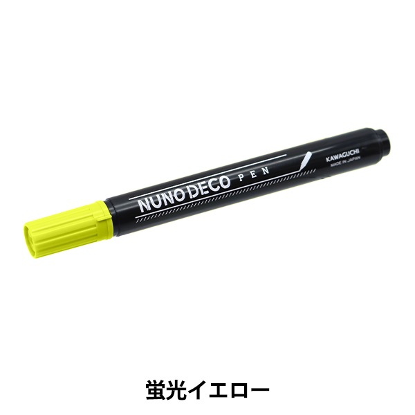 Permanent Markers Penmsp60zv Pentel Outline Marker 手芸用マーカー