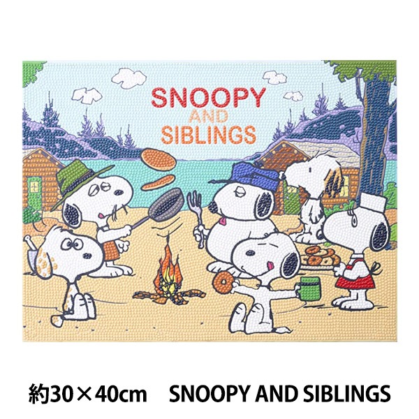 ビーズキット 『ダイヤモンドフィックス スヌーピー SNOOPY AND