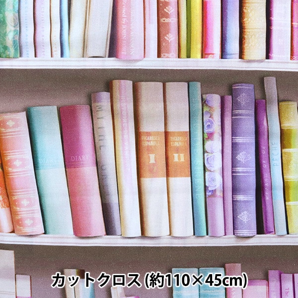 ジョアン・ケース作 「生地売りの商人」 版画 リトグラフ 限定200