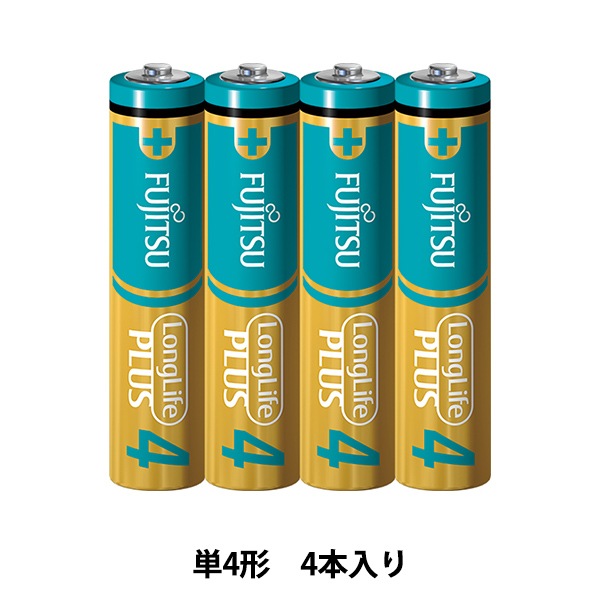 STANDARD VR-150 新品単3アルカリ電池付き VR-150 | スタンダード