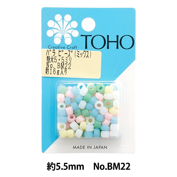 ビーズ 『バラビーズ 特大ミックス No.BM22』 TOHO BEADS トーホー