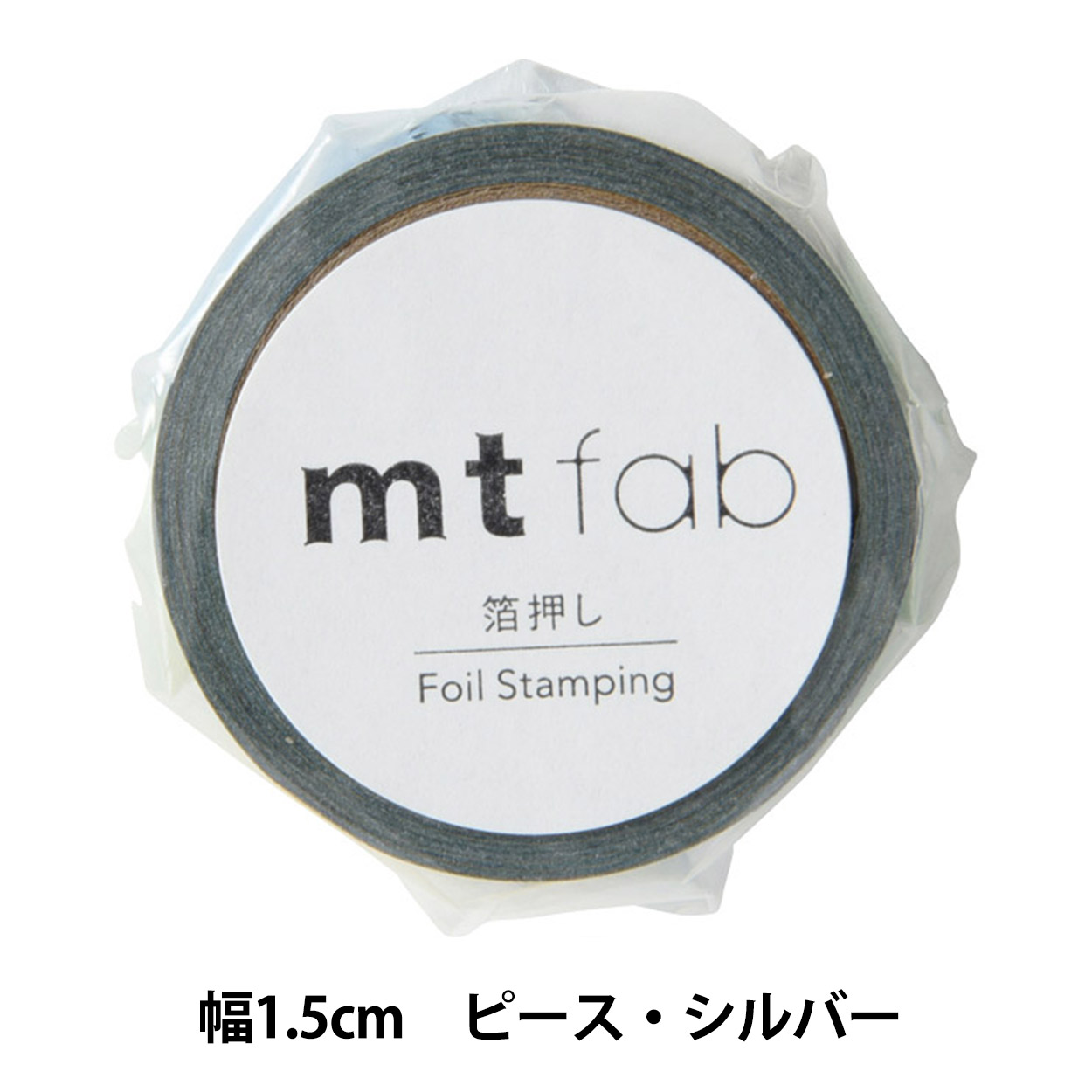 LEELA JOURNALS 海外マスキングテープ マステ 【1663】 LEELA JOURNALS