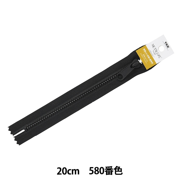 マネキン 金属スタンド付 ブラックxシルバー 持ち運び楽々 軽量タイプ