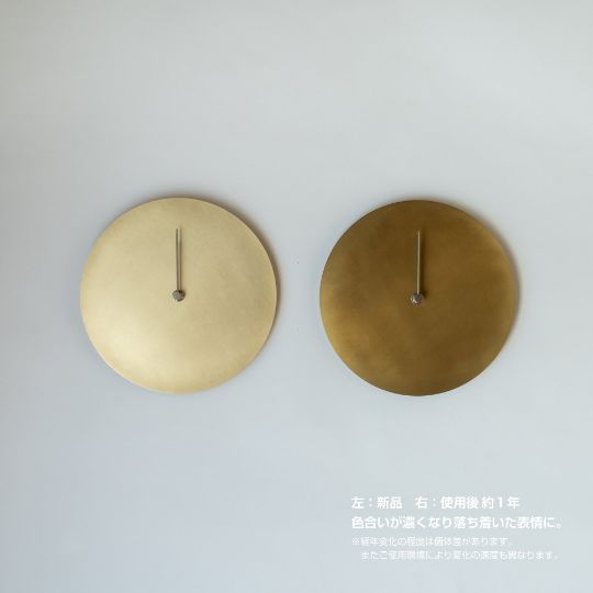 時計　真鍮 166268029_o3.jpg?