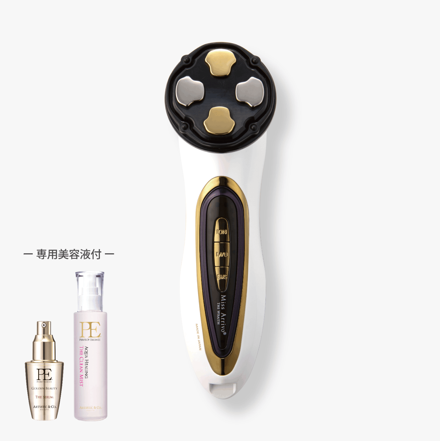 the Zeros DR CAVIT 美顔器