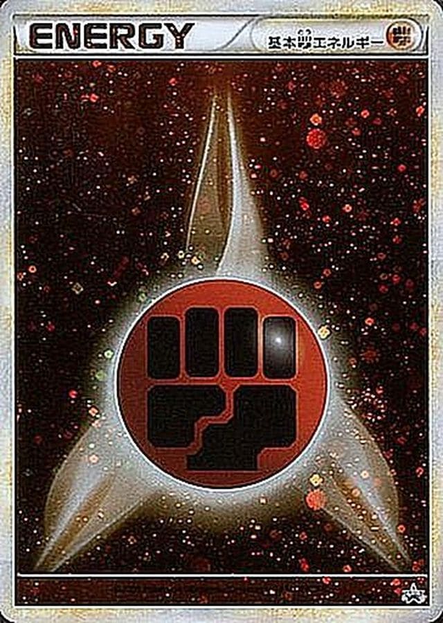 基本水エネルギー(DPキラ)【P】{024/DPt-P}[その他] | その他 | AMTAF