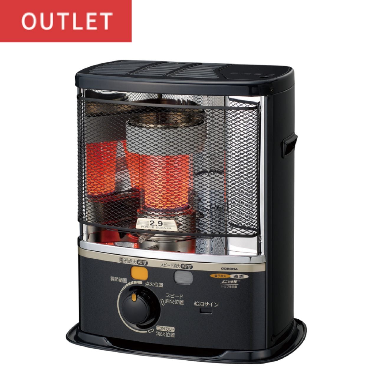 コロナ石油ストーブ KCP-2215Y 新品】コロナ RX-2215Y 自然通気形開放