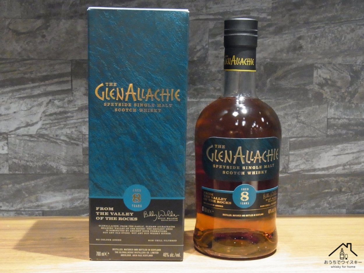 グレンアラヒー10年 チンカピンヴァージンオークフィニッシュ 48