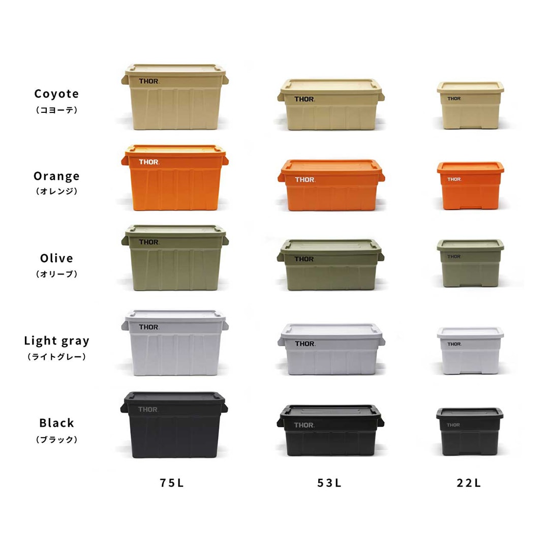 THOR ソー ラージトート ウィズ リッド 22L DC 