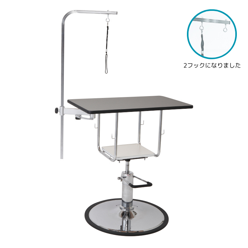 送料無料】【プロ仕様】【可動式アーム】トリミングテーブル ドリーム