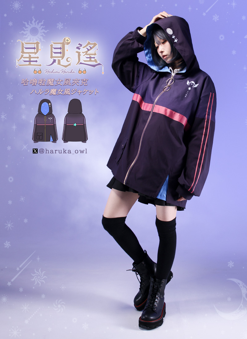 FORCE Festival 限定future パーカー FORCE Festival 限定future