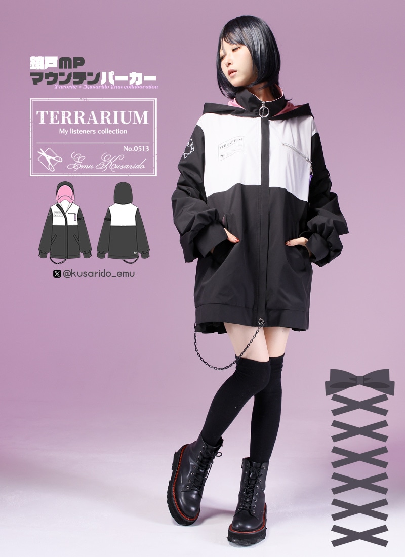 鎖戸えむさんコラボ 鎖戸MPマウンテンパーカー ｜ Favorite