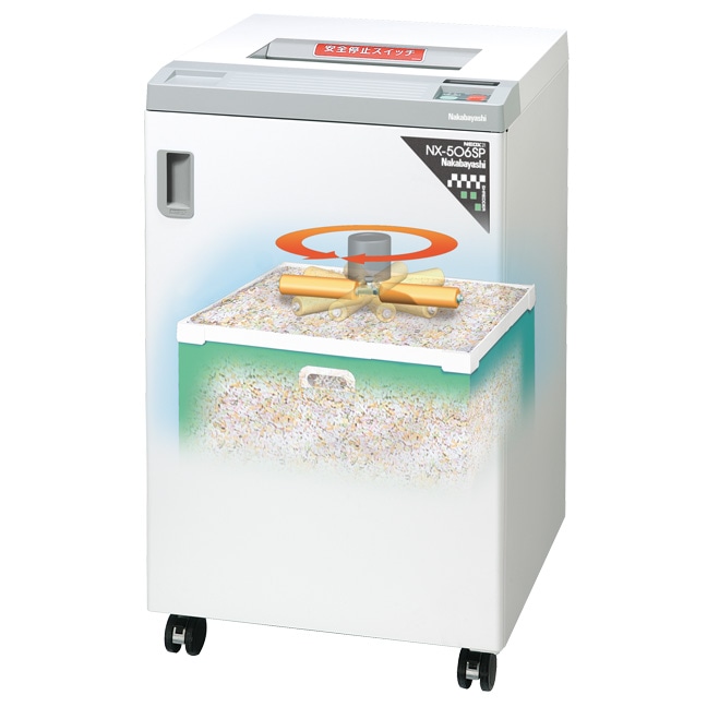 ナカバヤシ業務用シュレッダー NX-506SP （連続運転時間30分）【新品