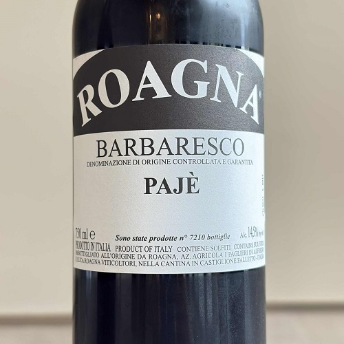 Roagna ロアーニャ バルバレスコ・パイエ ヴェッキエ・ヴィーティ 2016 ロアーニャ / バルバレスコ・パイエ・ヴェッキエ・ヴィーティ 2016