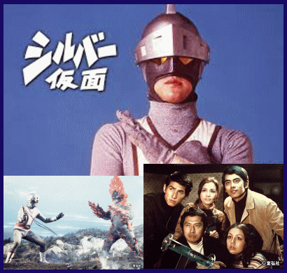 特撮】シルバー仮面＆シルバー仮面ジャイアント（DVD6枚組