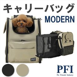 PROユースの資材販売【カンボウプラス公式オンラインショップ】