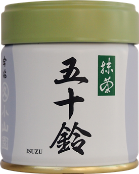 抹茶五十鈴青嵐各10袋 抹茶五十鈴青嵐各10袋 日本進口五十鈴宇治抹茶